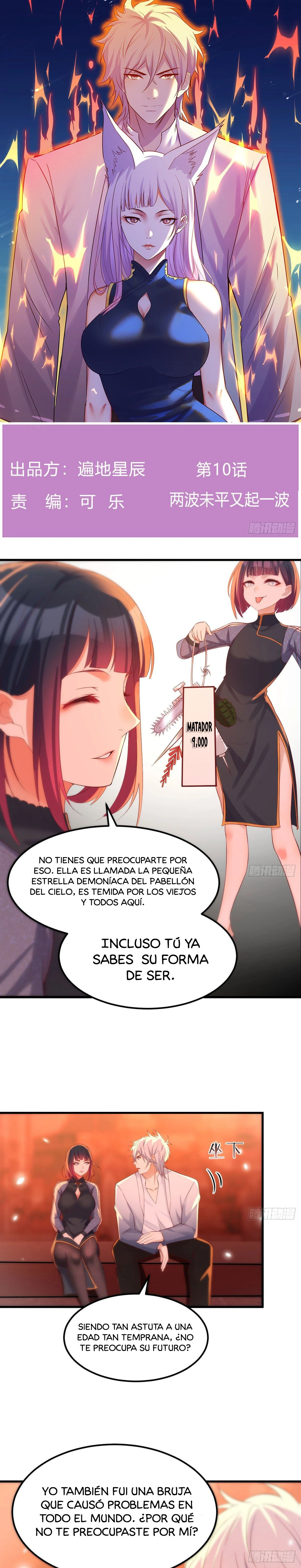 Página 3