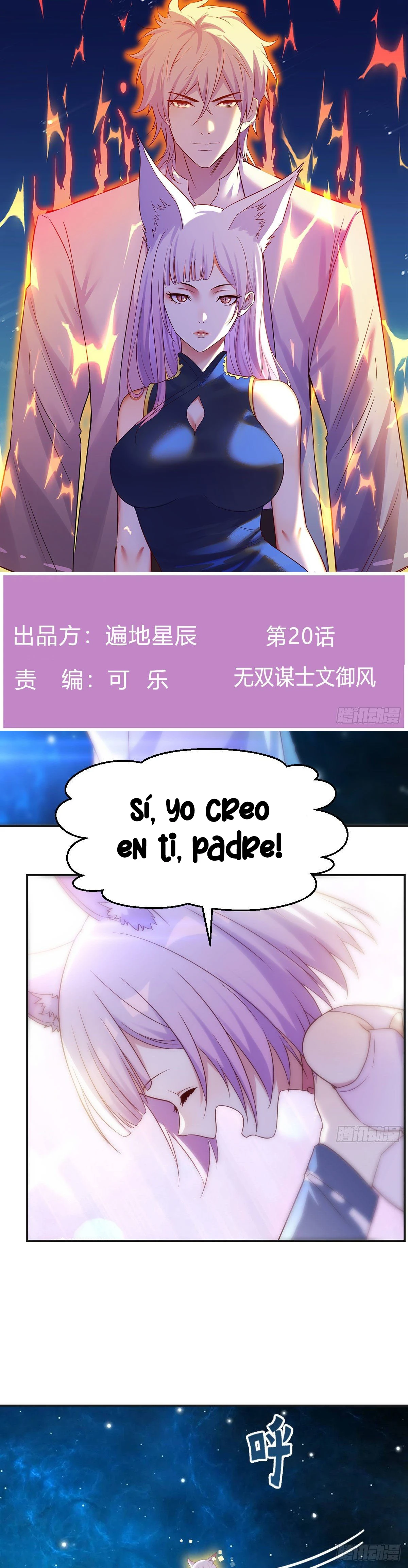 Página 3