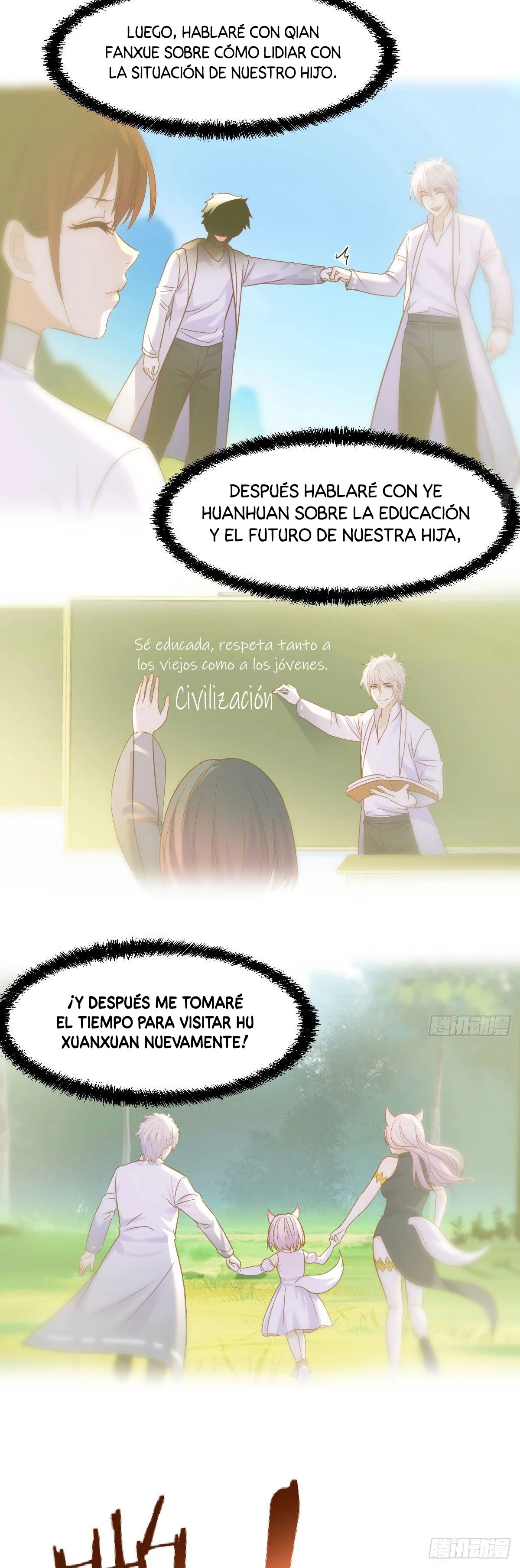 Página 16