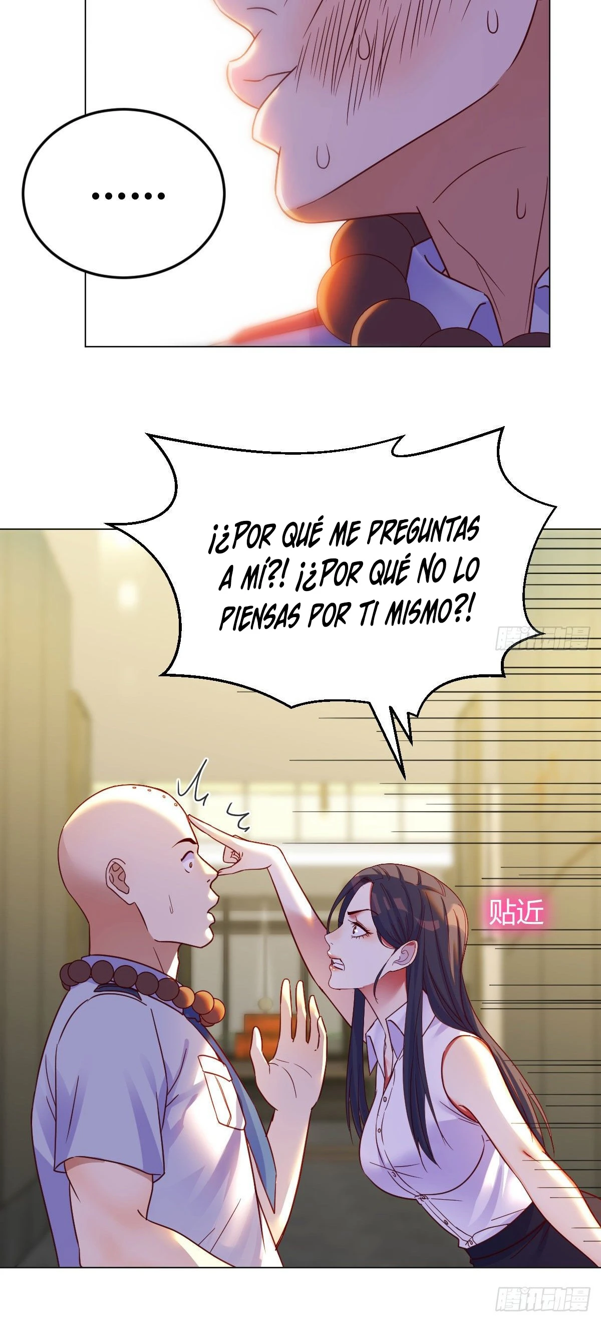 Página 17