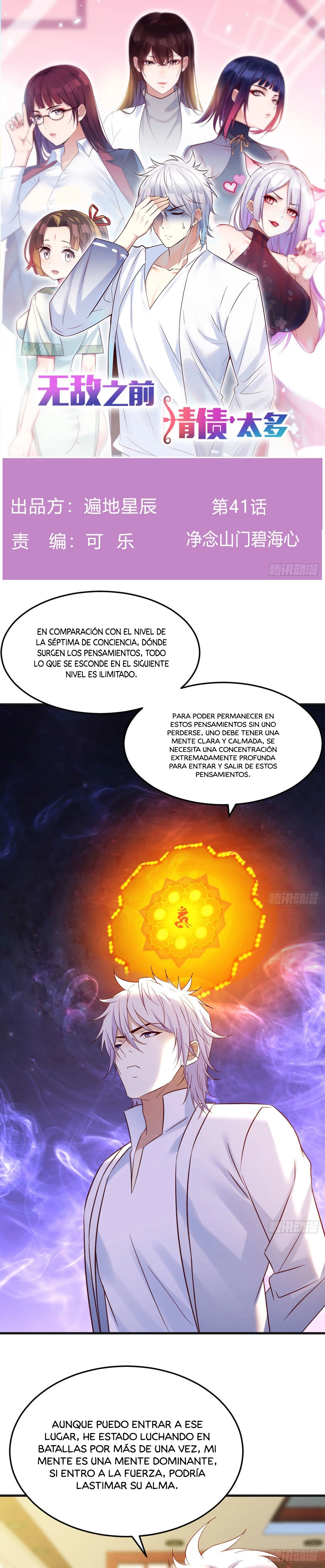 Página 3