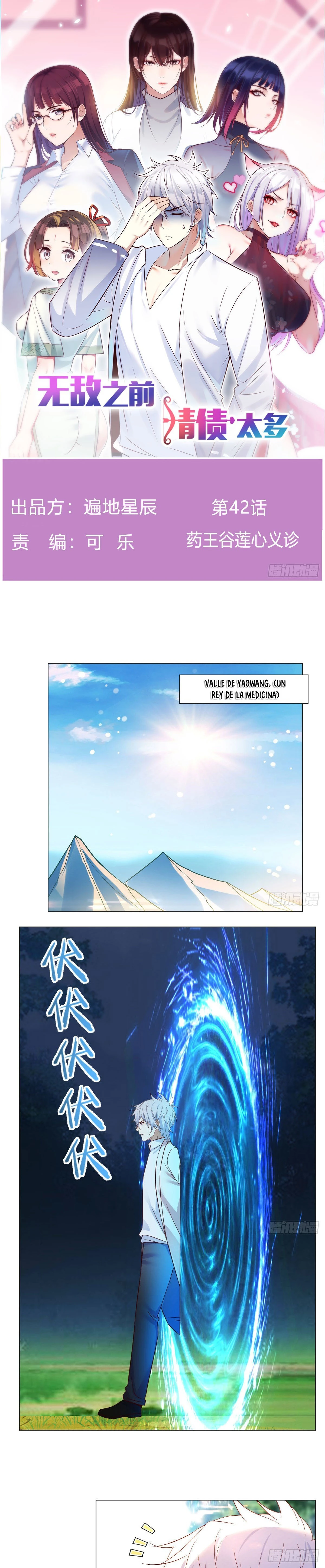 Página 3