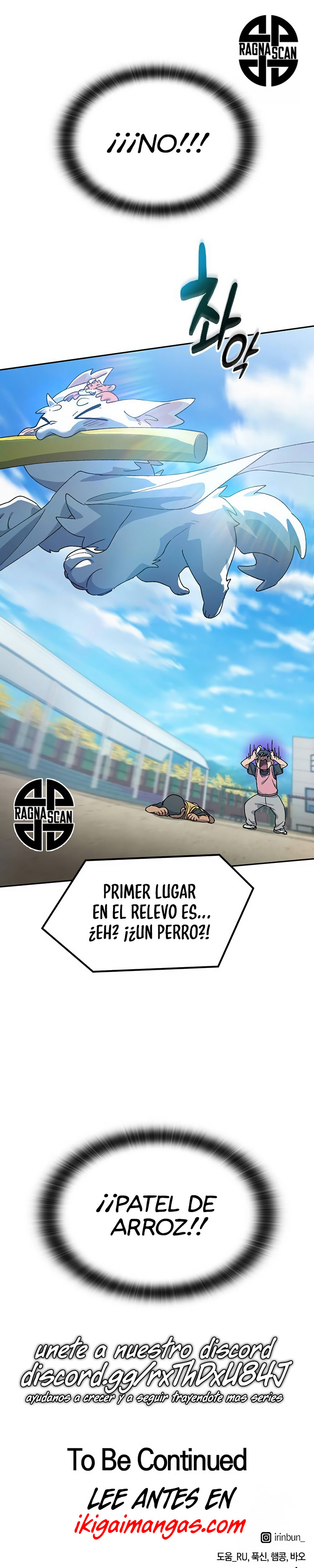 Página 14