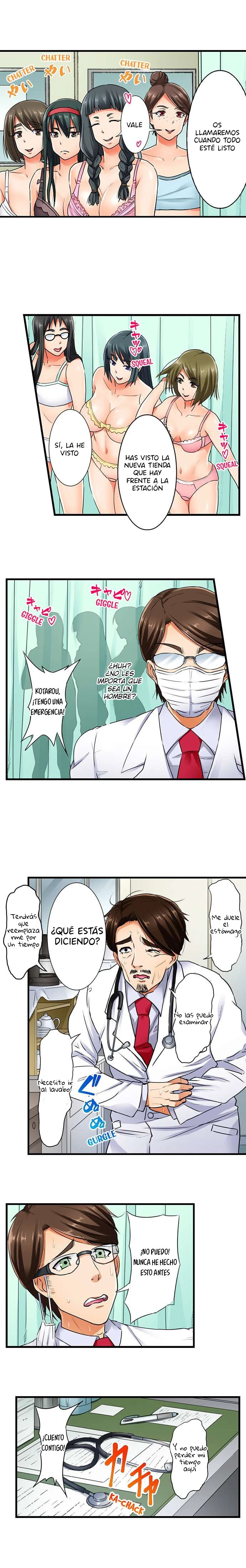 Página 7