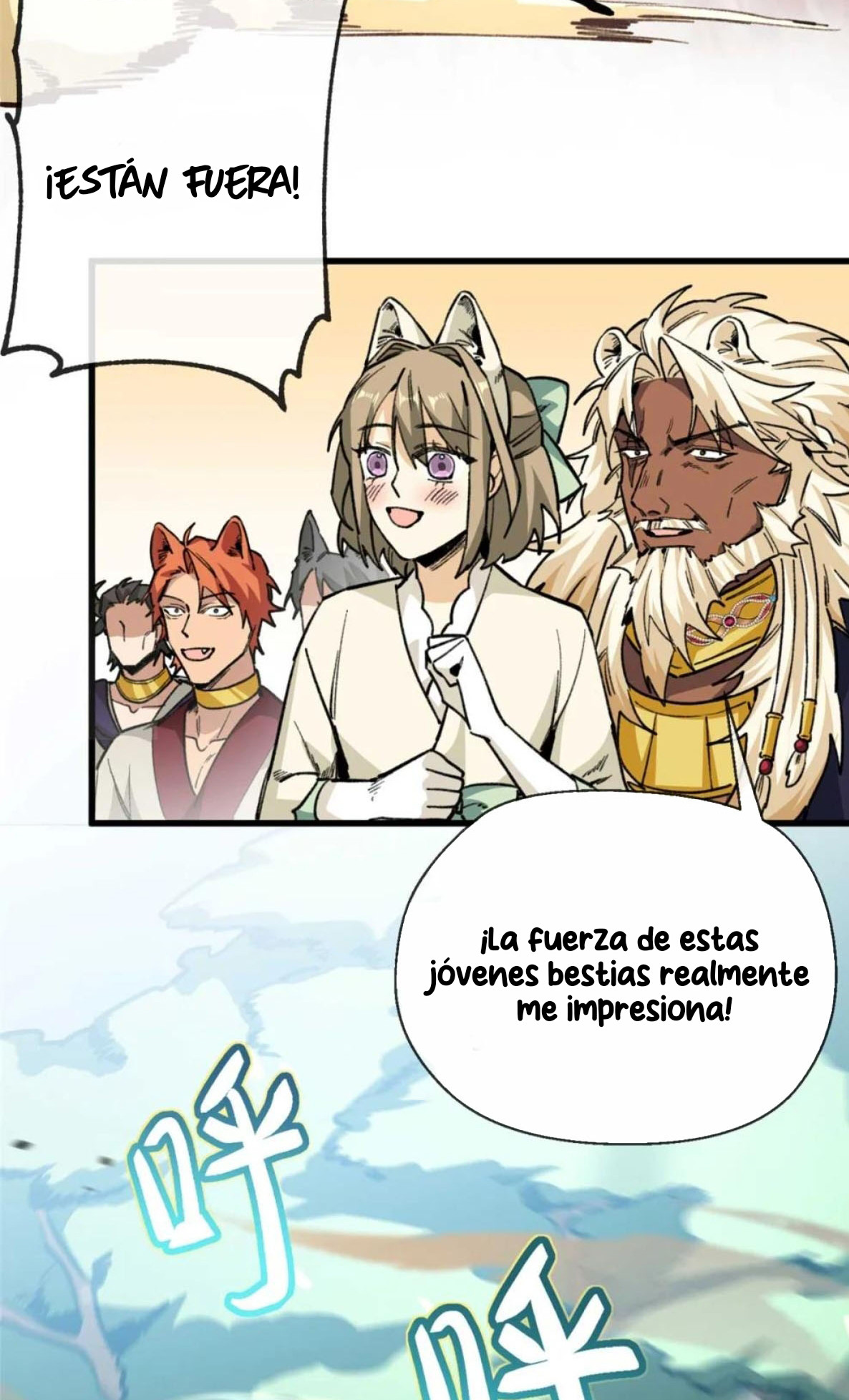 Página 17