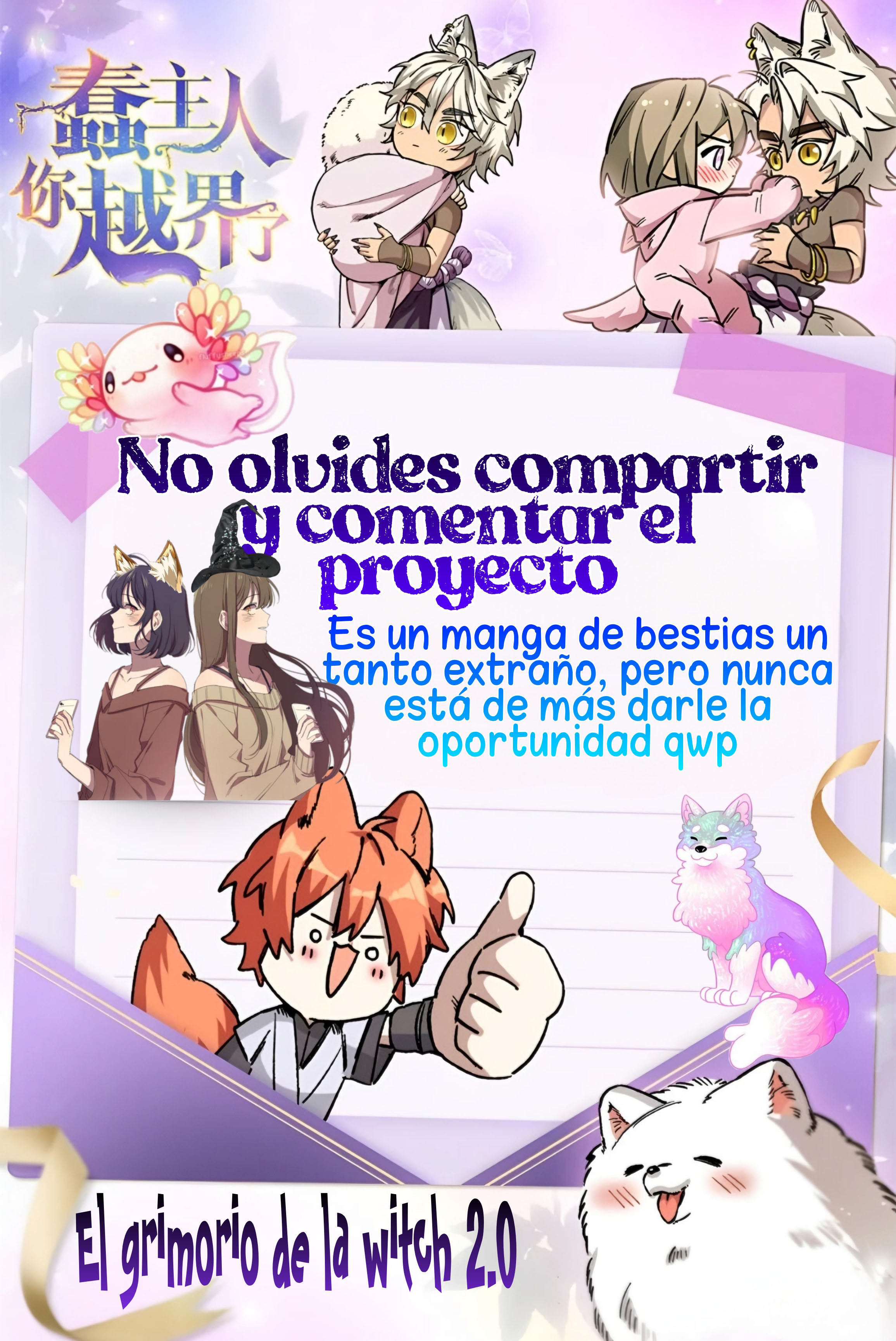 Página 3