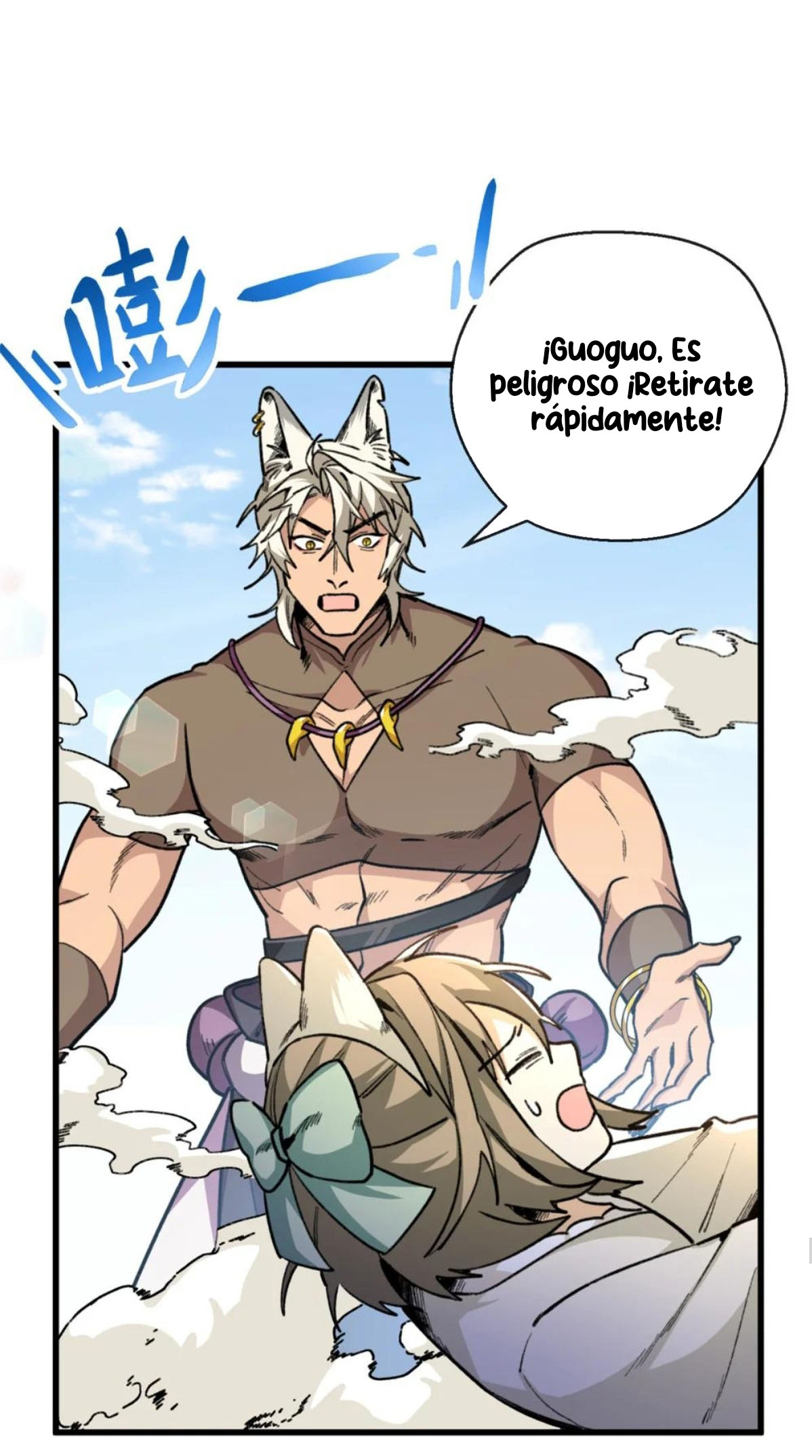 Página 12