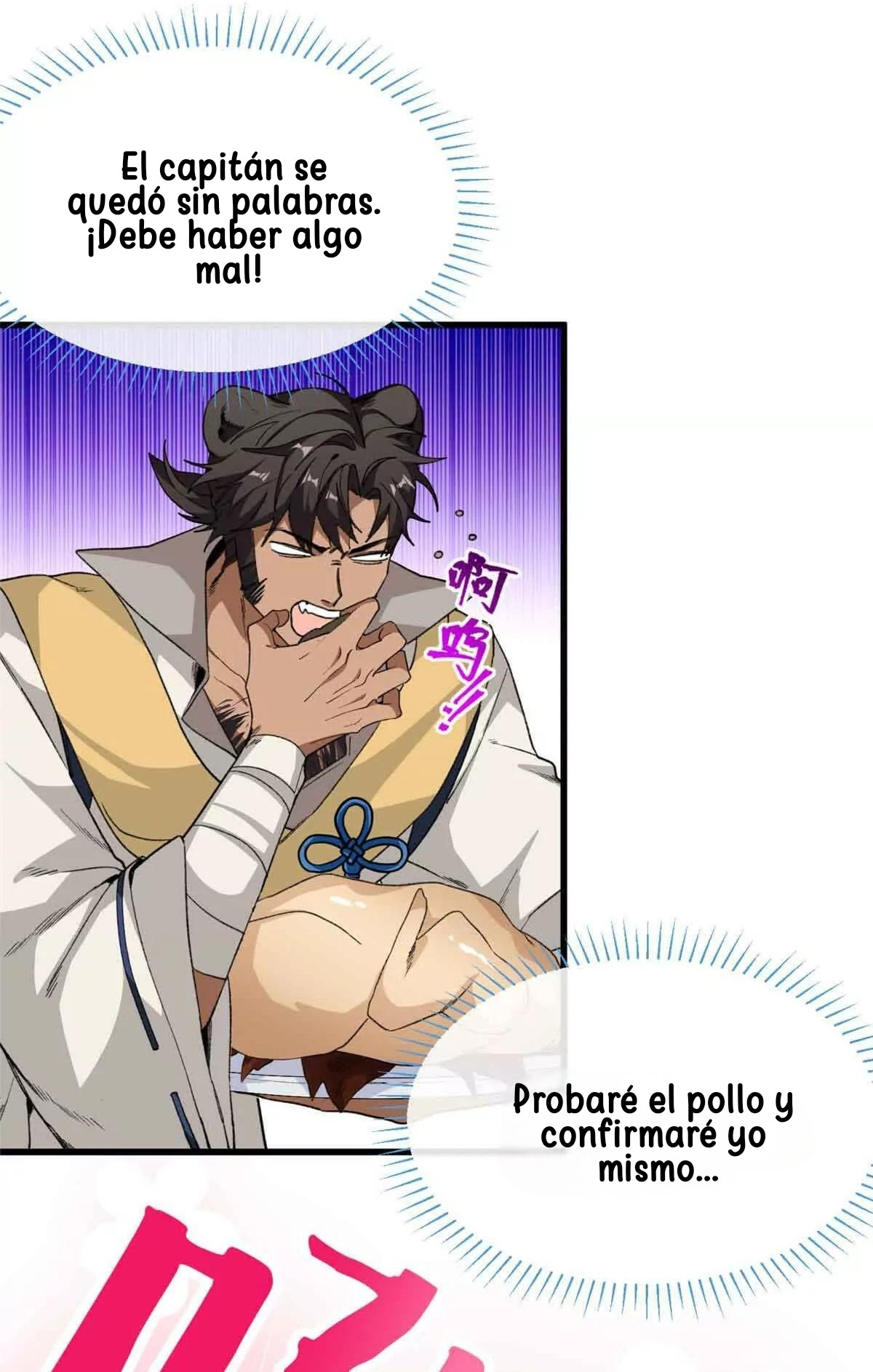 Página 42