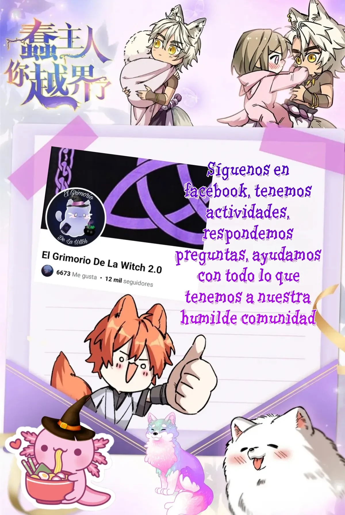 Página 3