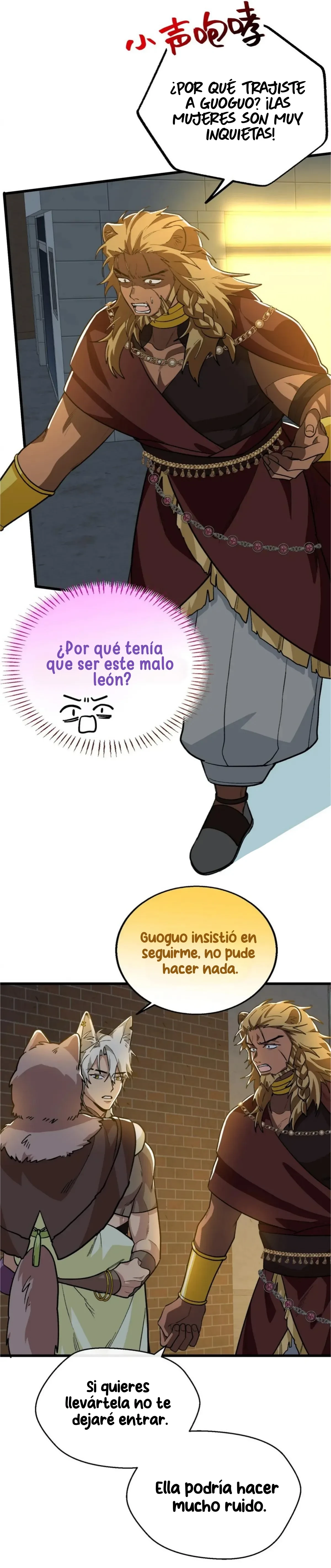 Página 7