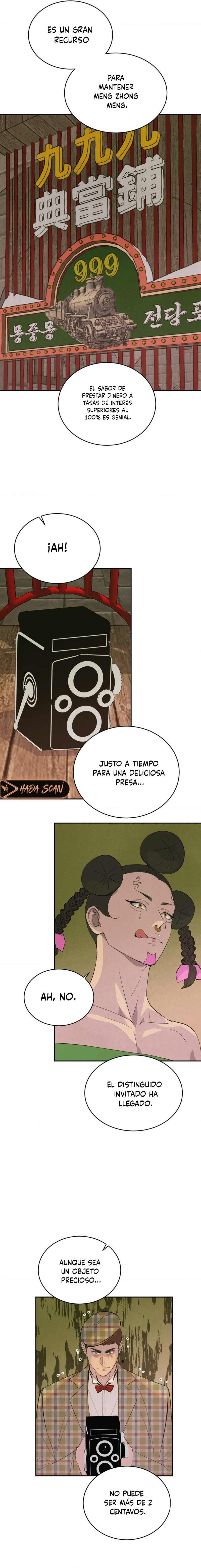 Página 7