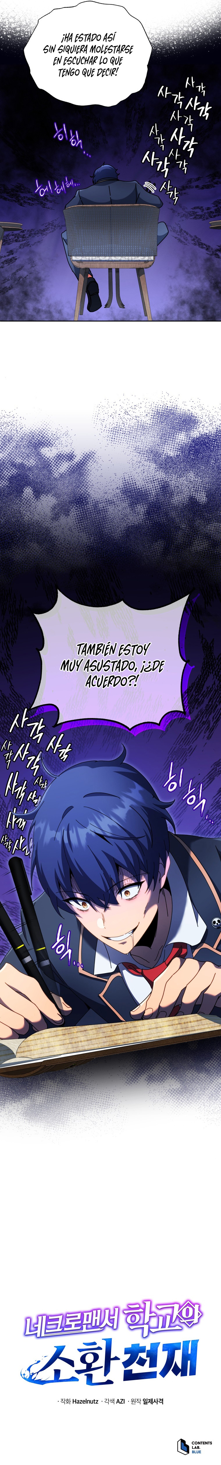 Página 17