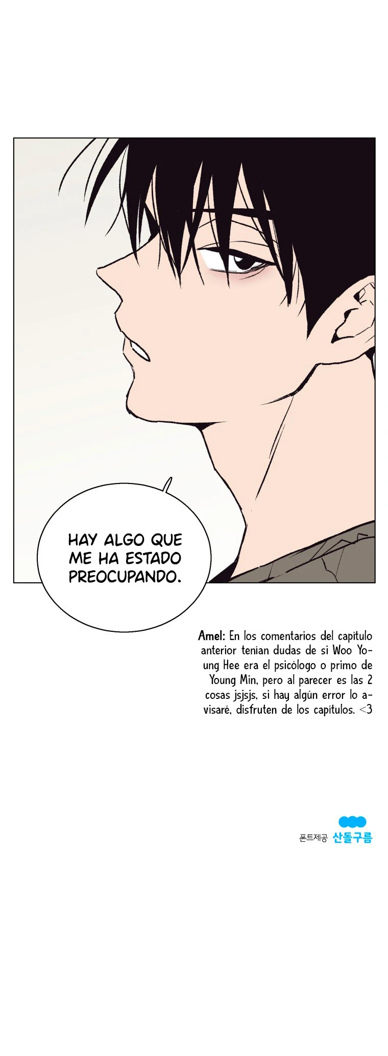 Página 64