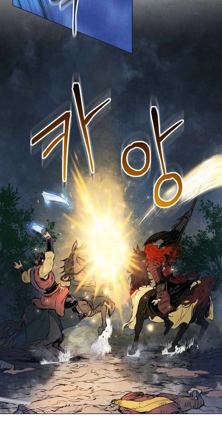 Página 51