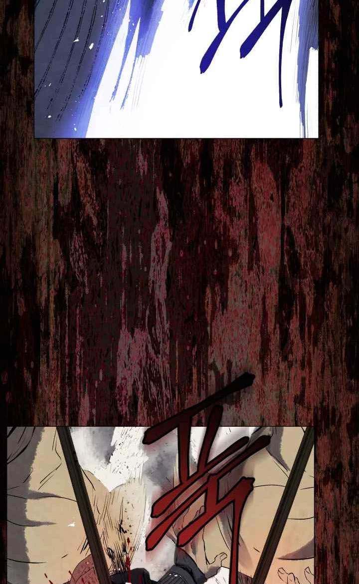Página 67