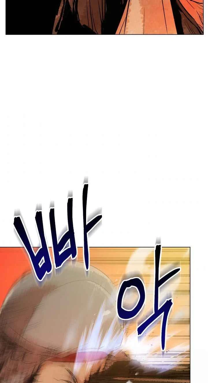 Página 82