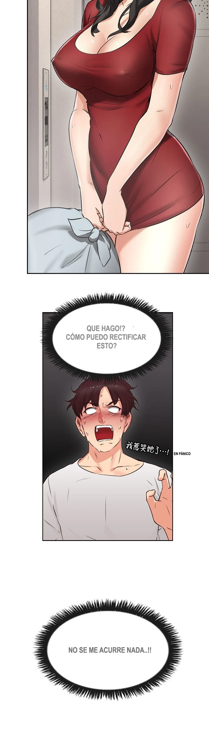 Página 13