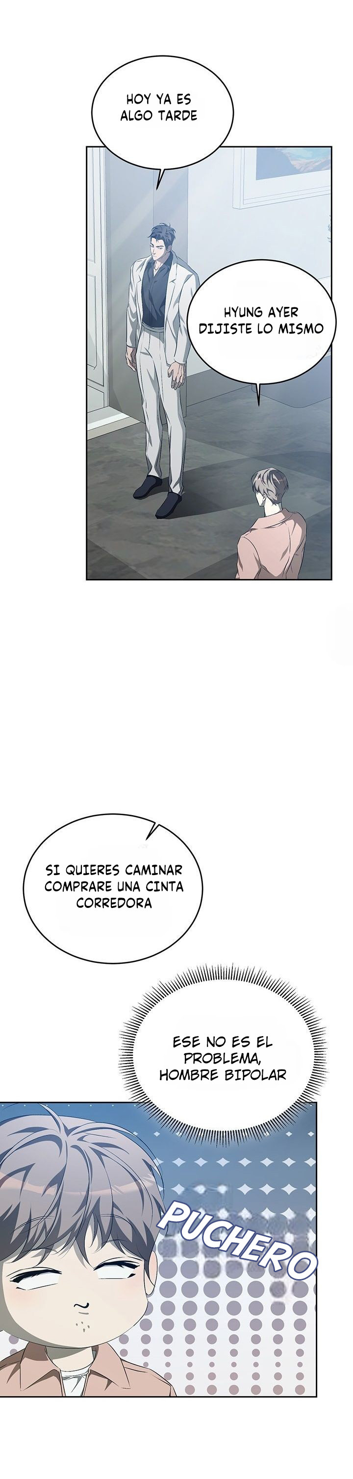 Página 17