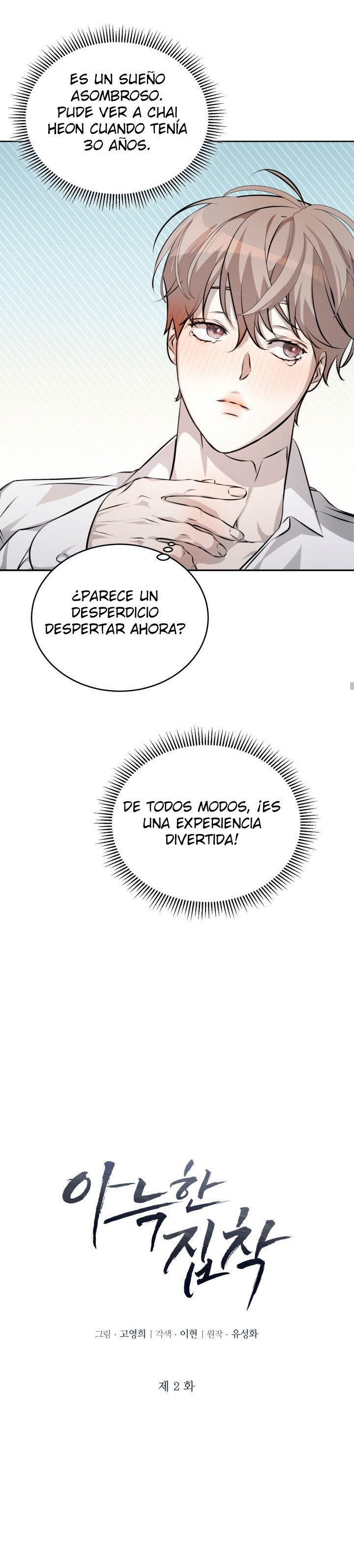 Página 13