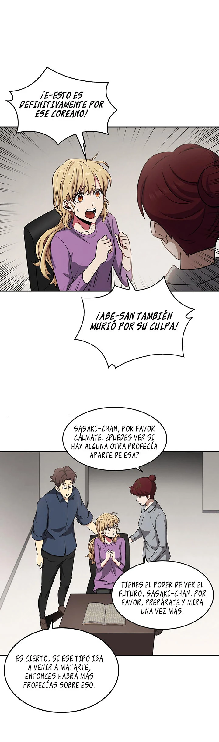 Página 8
