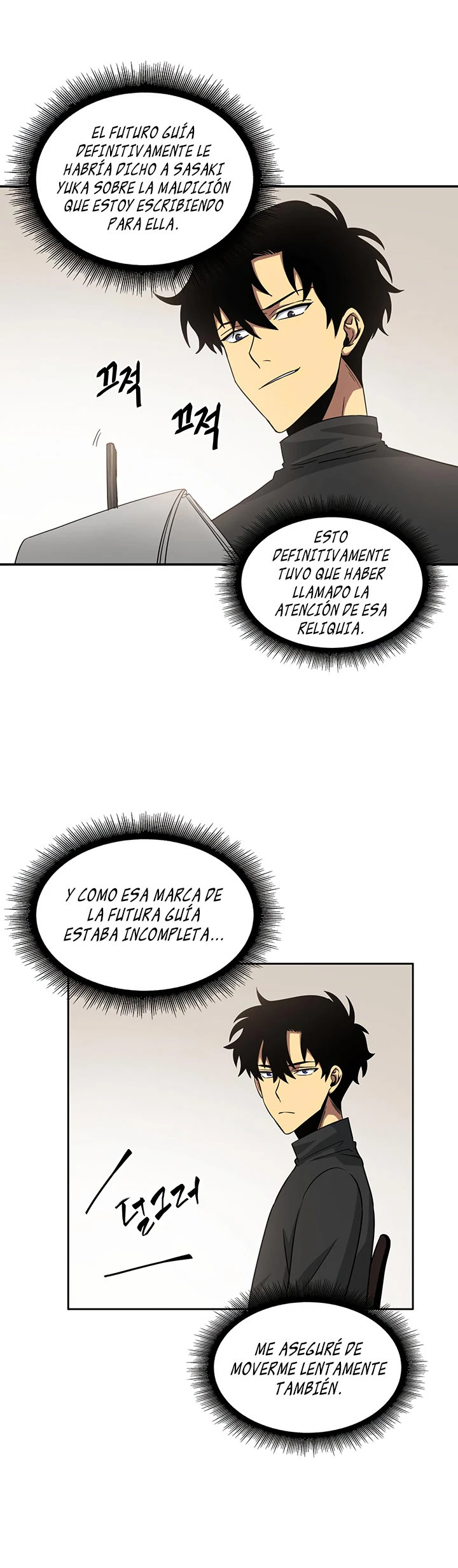 Página 14
