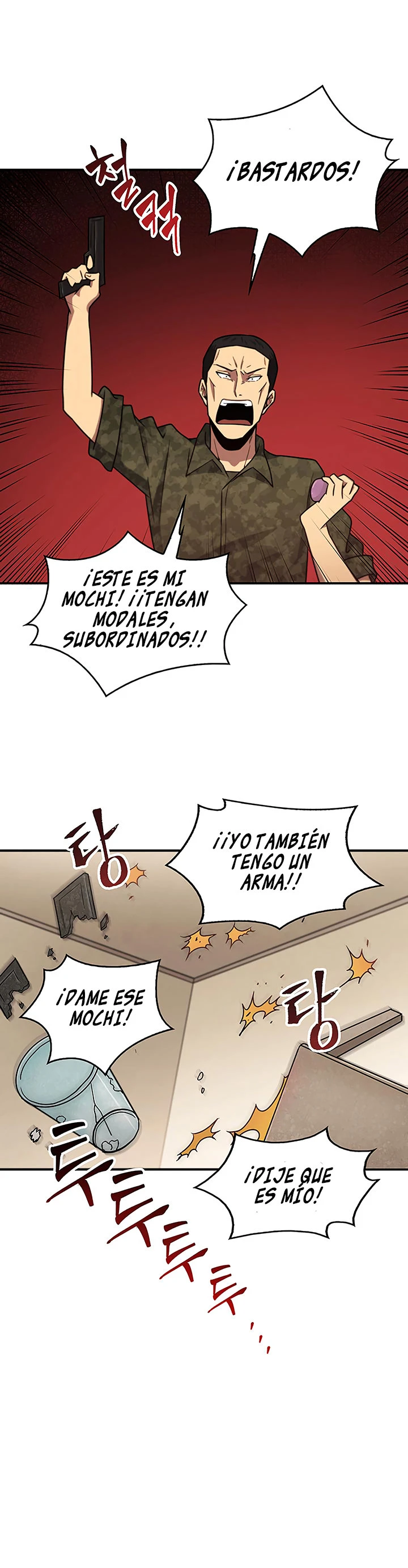 Página 7