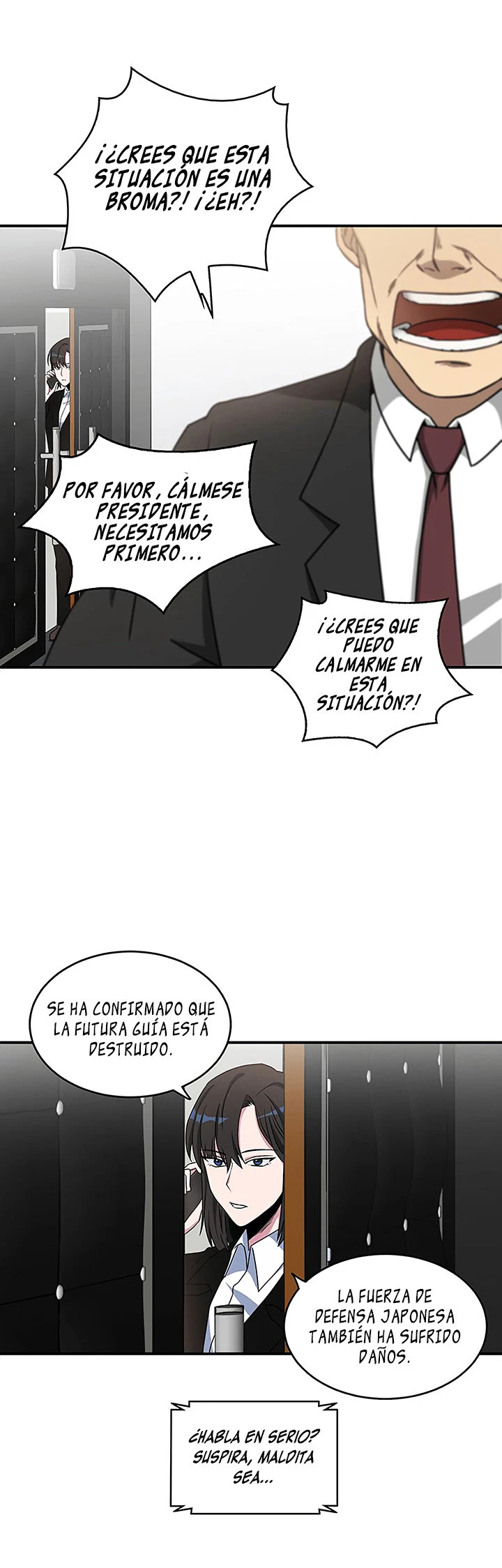 Página 17