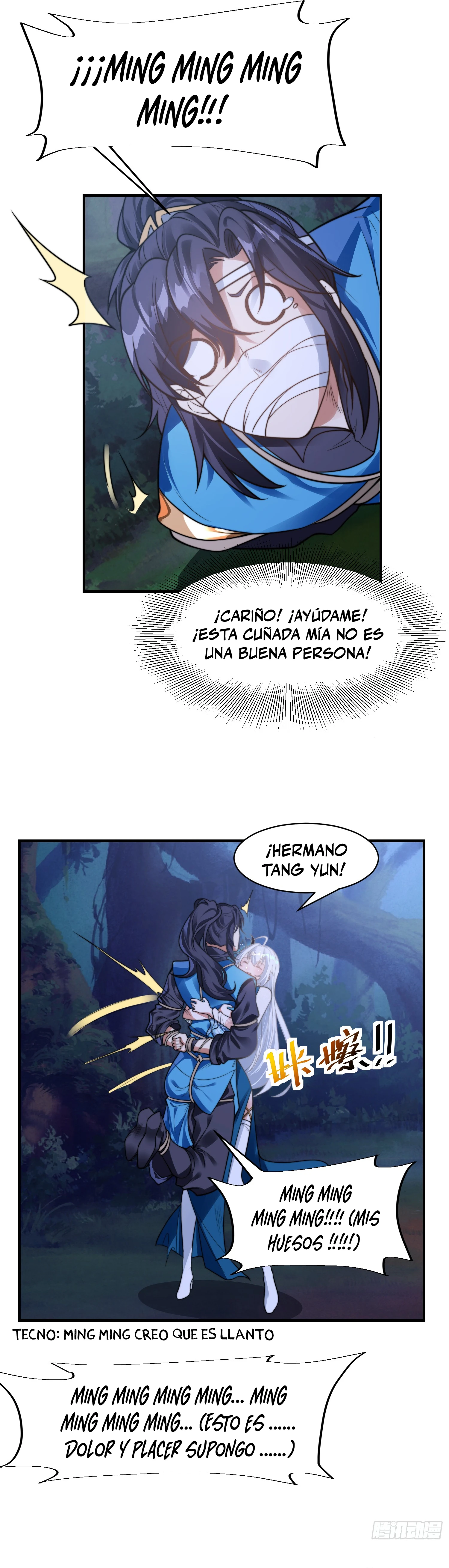Página 12