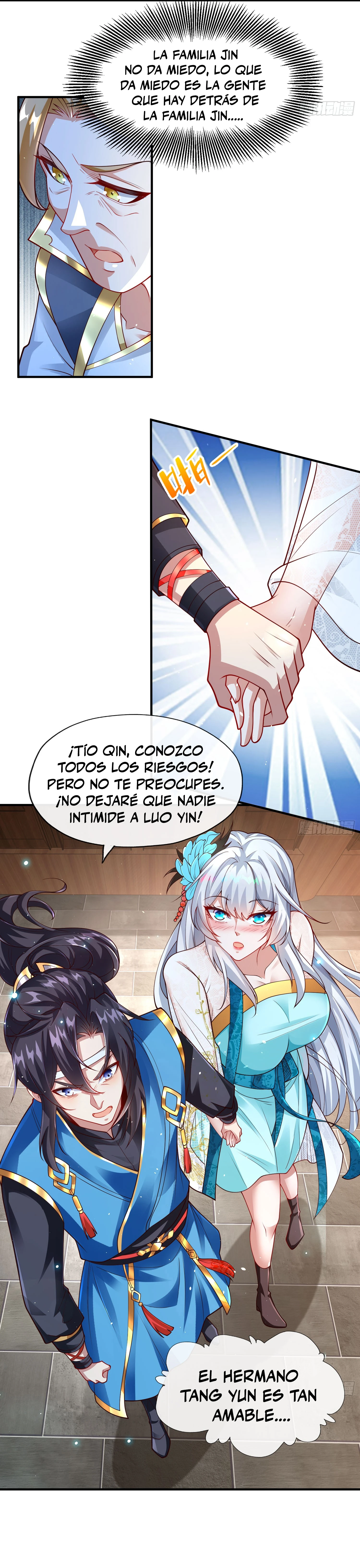 Página 12