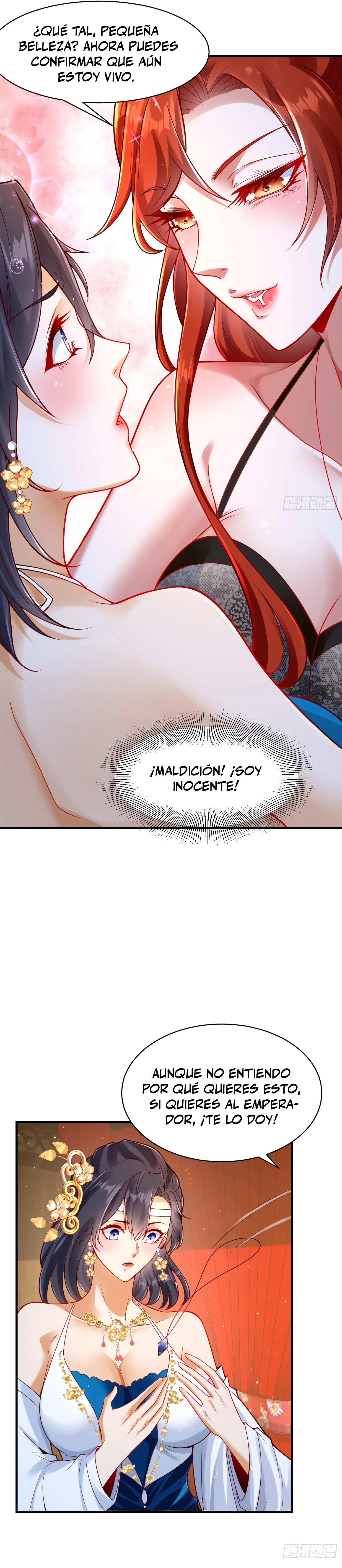 Página 17