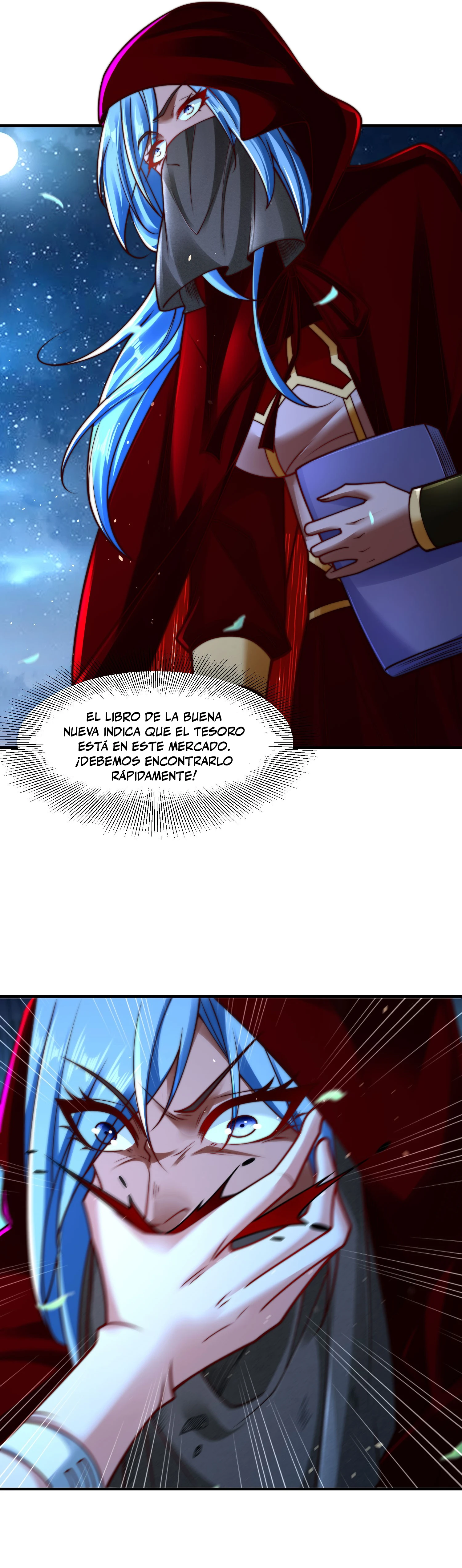Página 17
