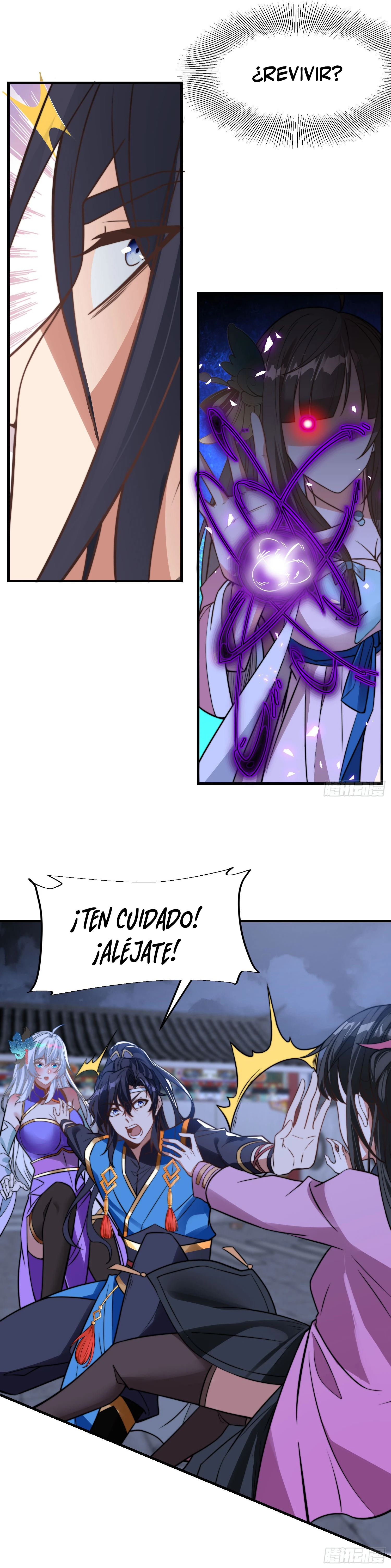 Página 11