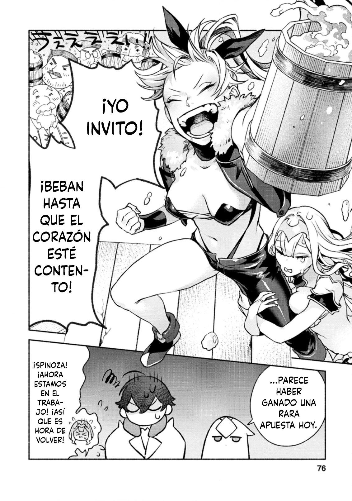 Página 12