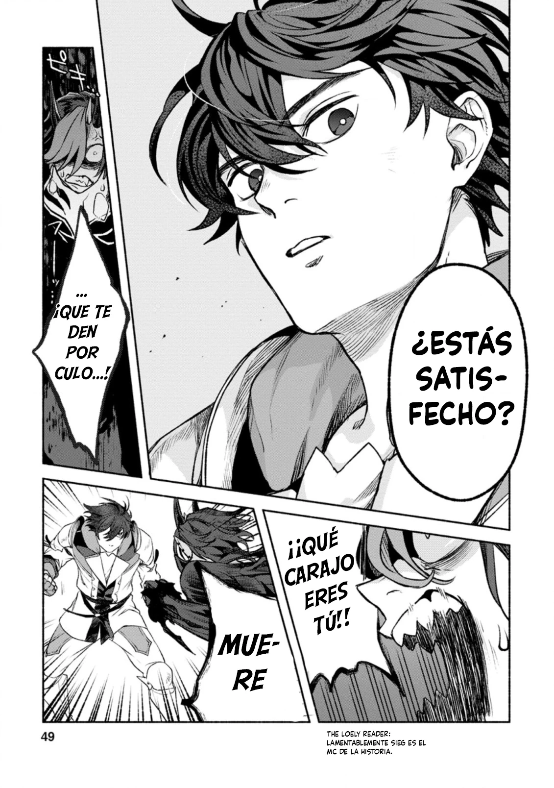 Página 17
