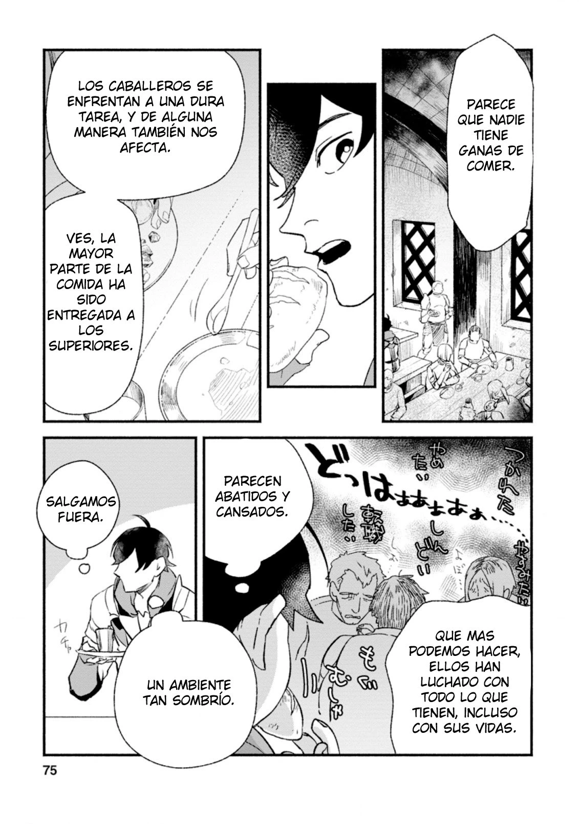 Página 13