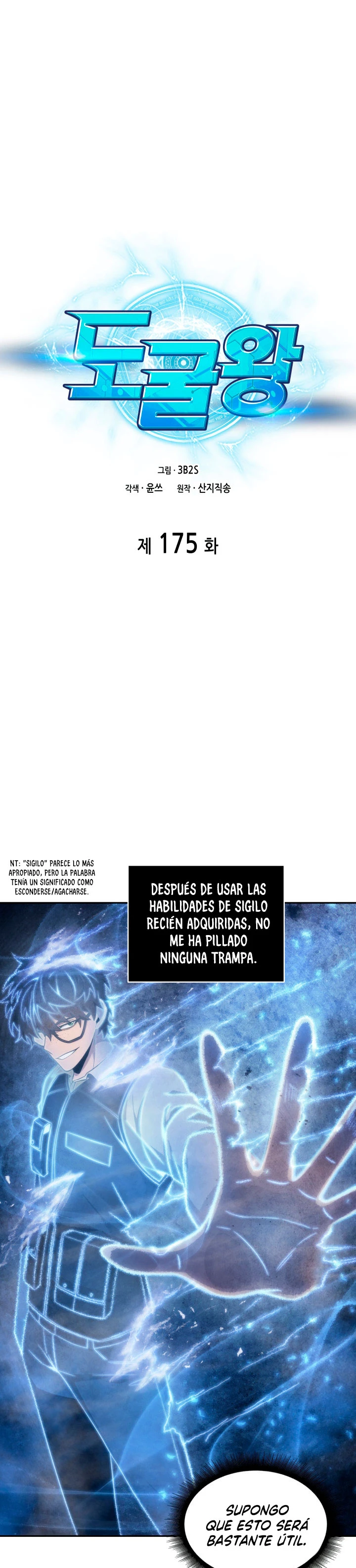 Página 2