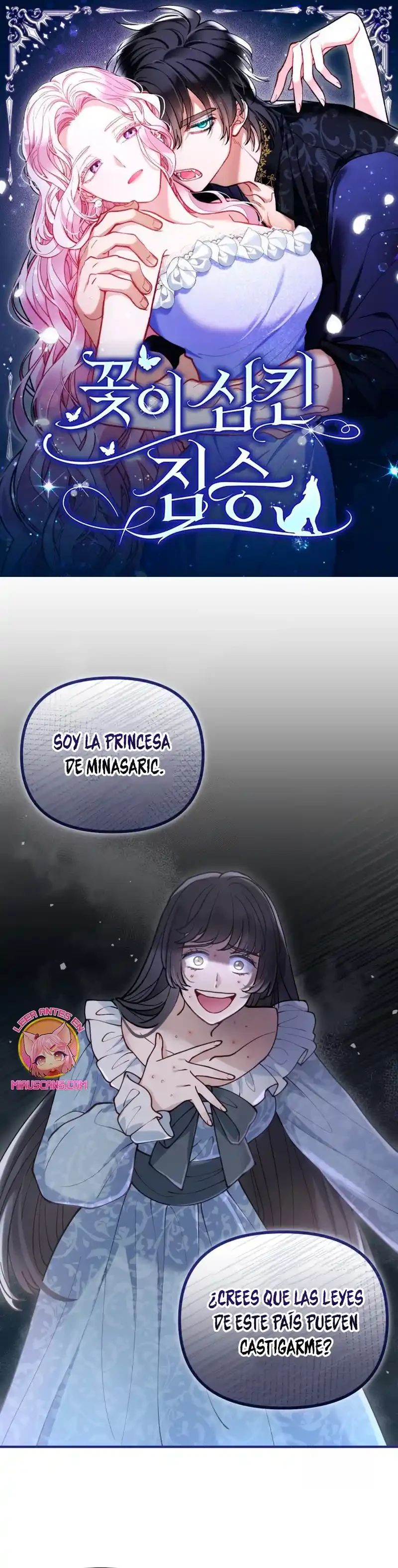 Página 1