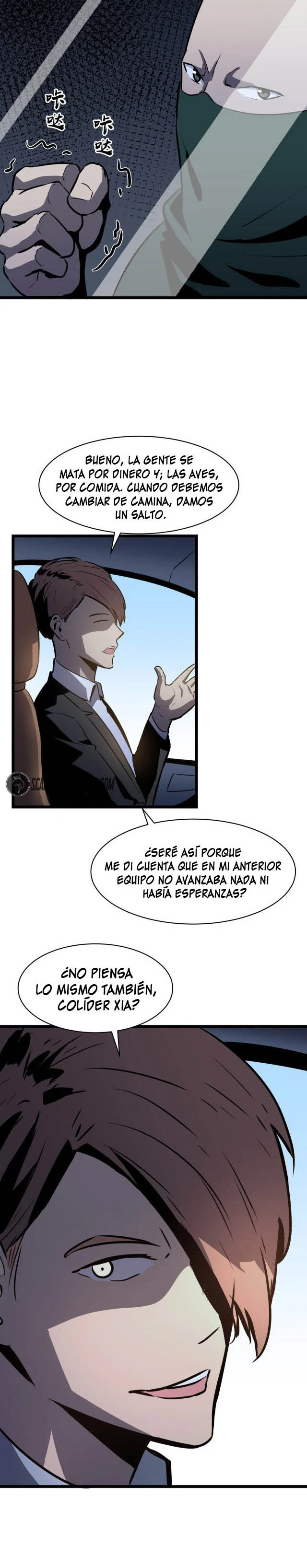 Página 7