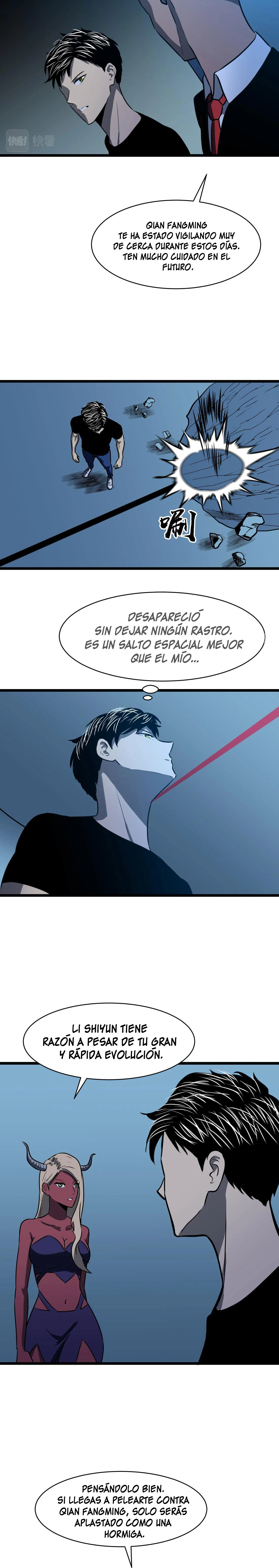 Página 12