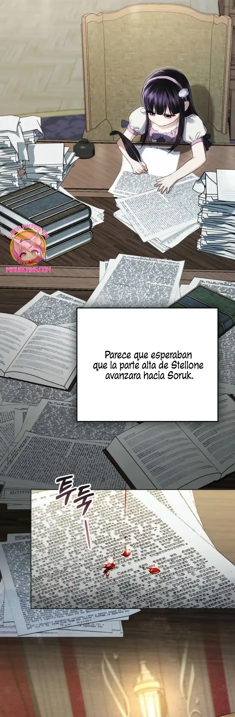 Página 7