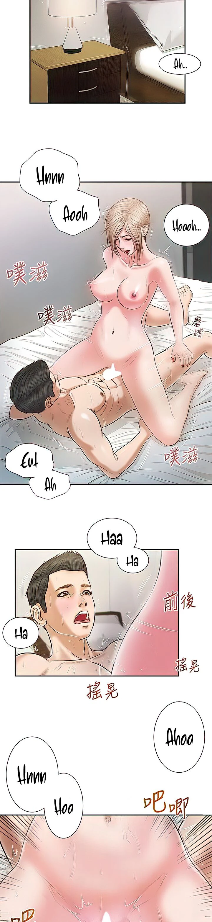 Página 3