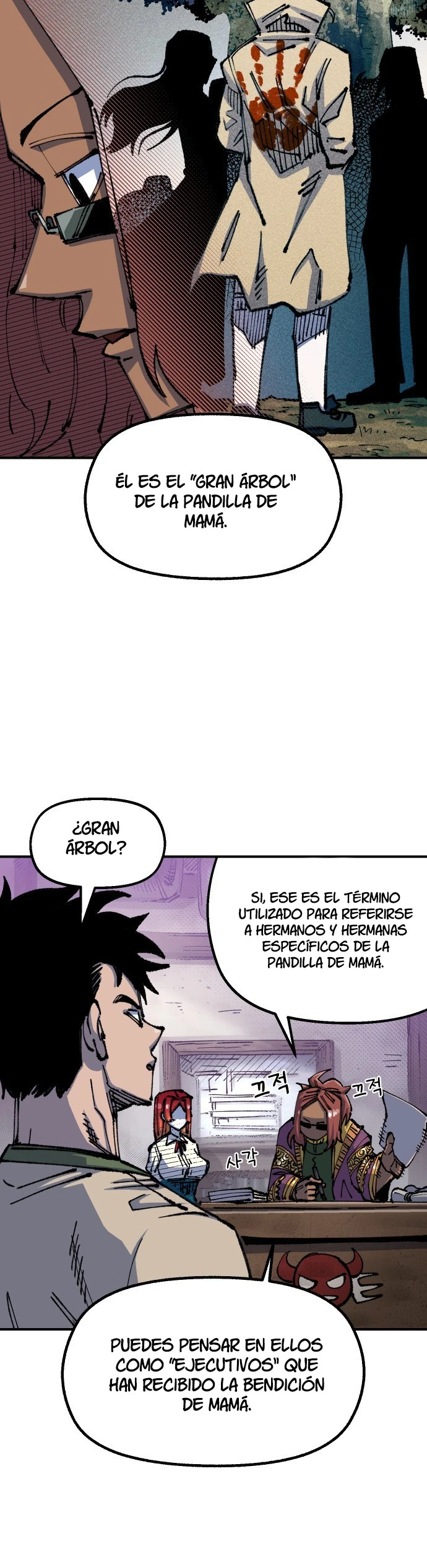 Página 42
