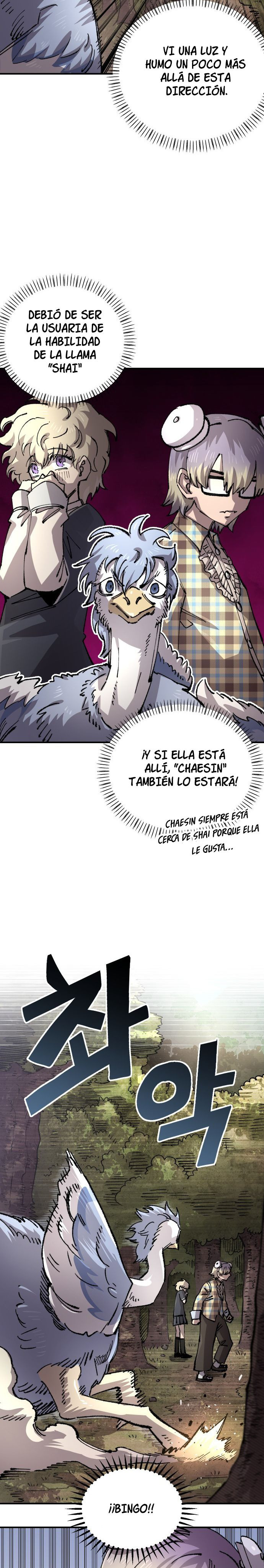 Página 15
