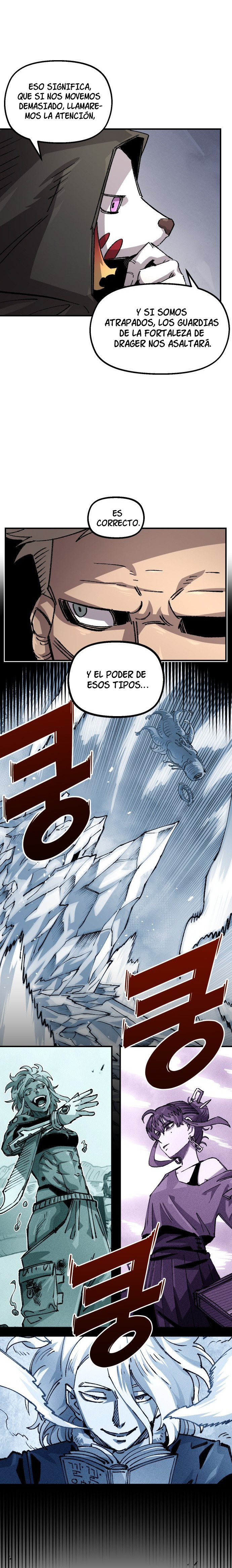 Página 17
