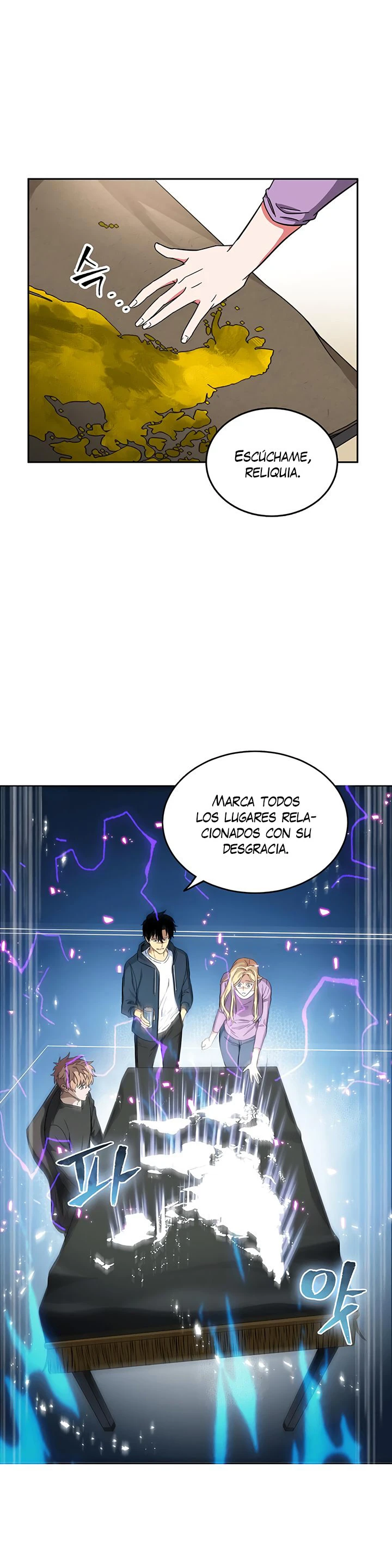 Página 11