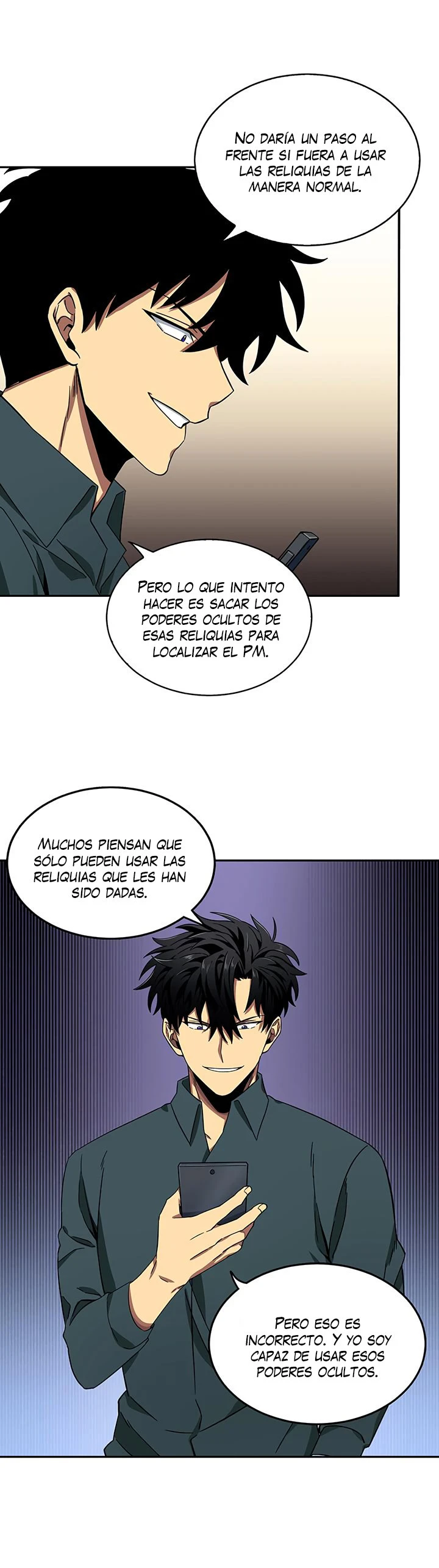 Página 12