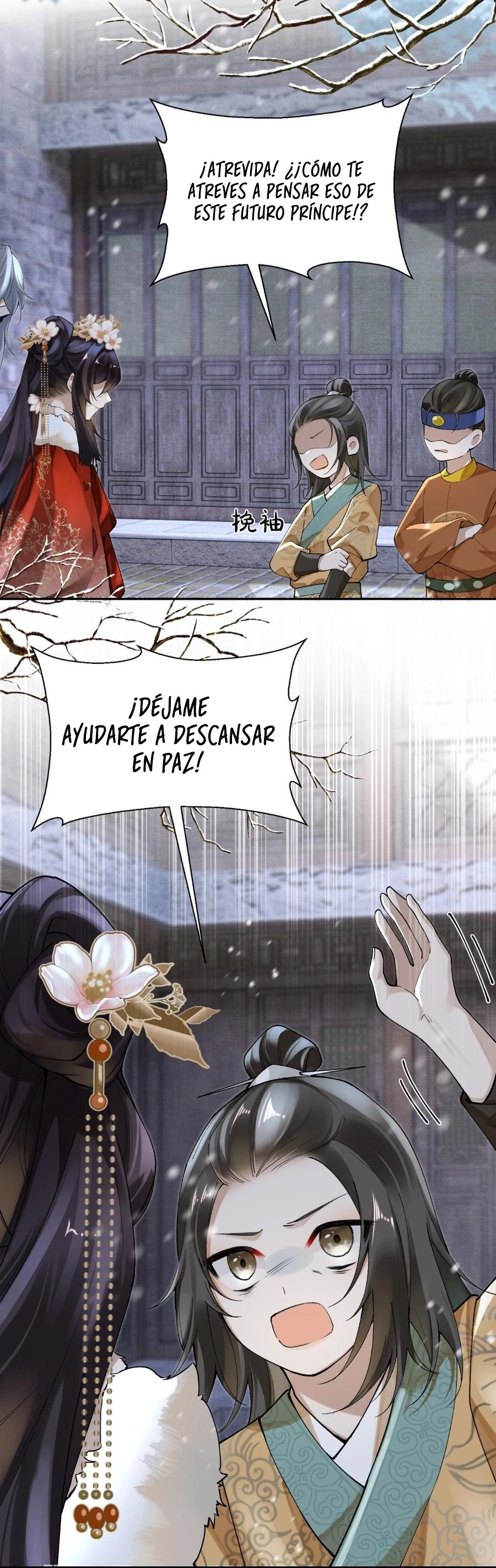 Página 16