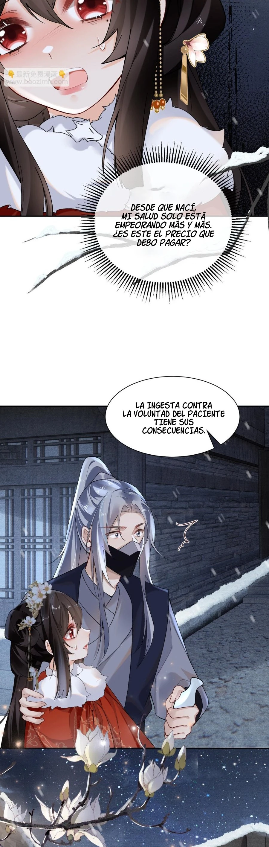 Página 6