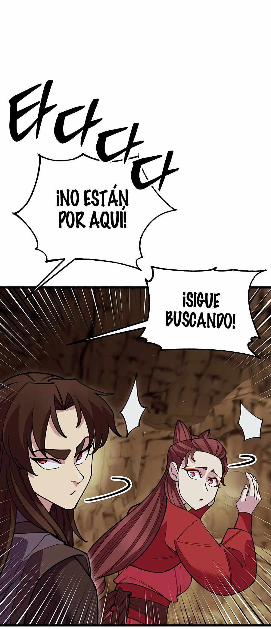 Página 77