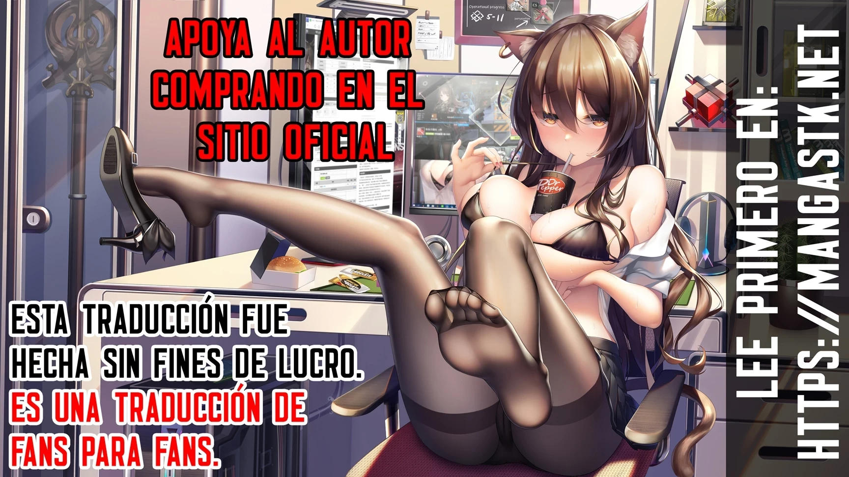 Página 12